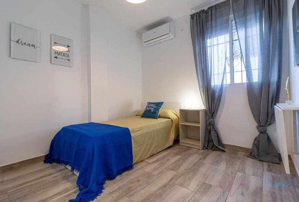Apartamento 1 En Estadio Sevilla 6 Plazas Y Metro Eksteriør billede